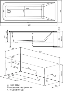Акриловая ванна Aquanet Bright 216662 180x70 см с каркасом